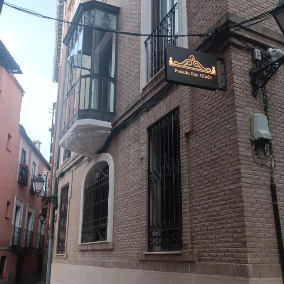 Posada San Gines - Boutique Rooms Toledo